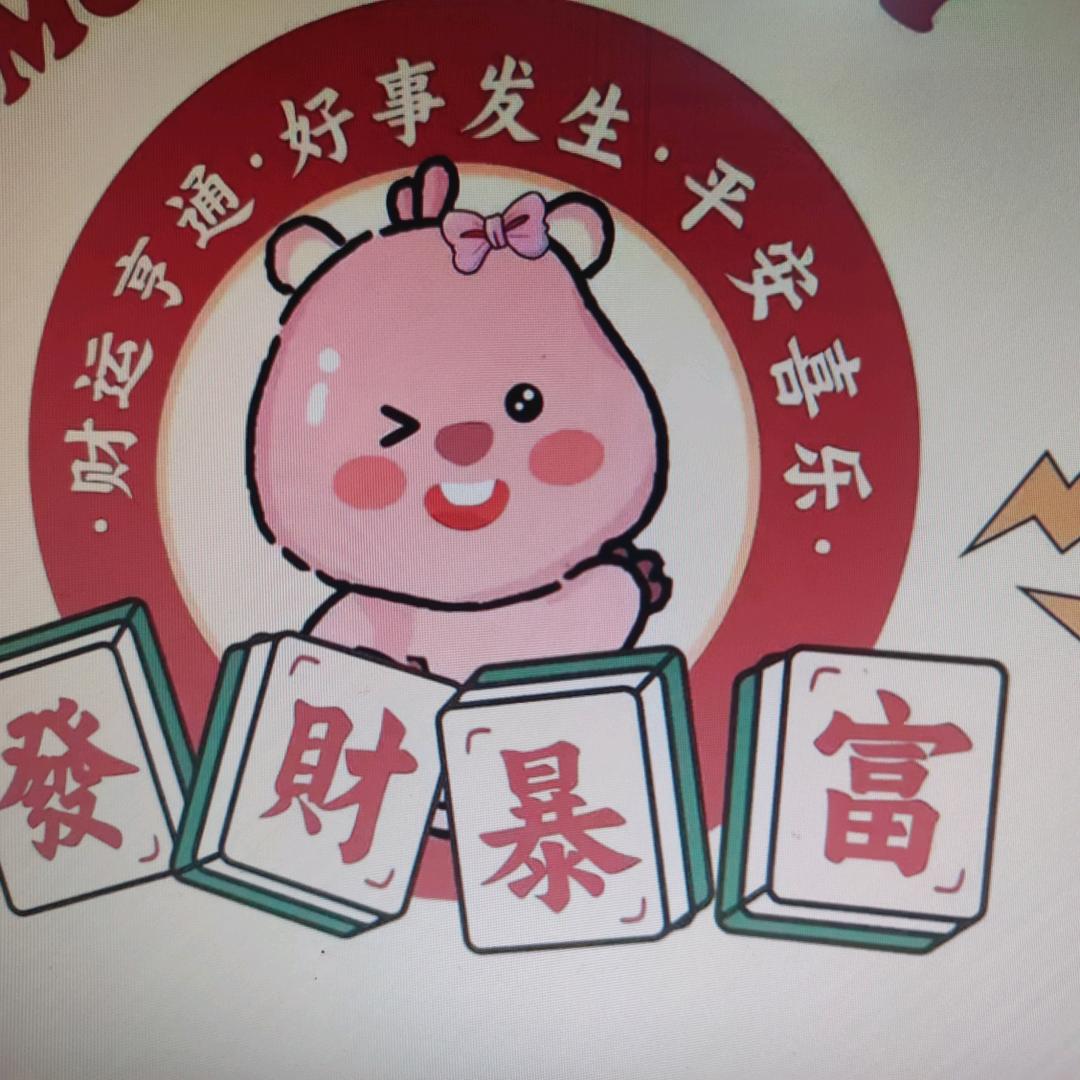 阿航