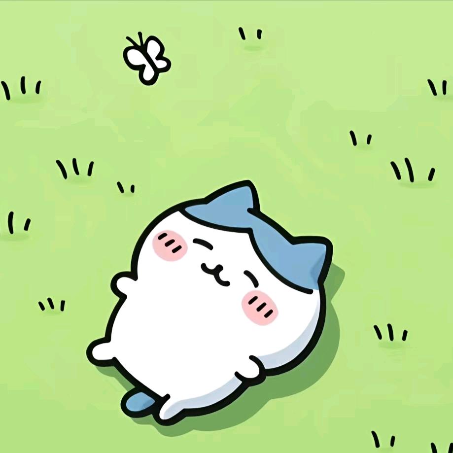 花笑落