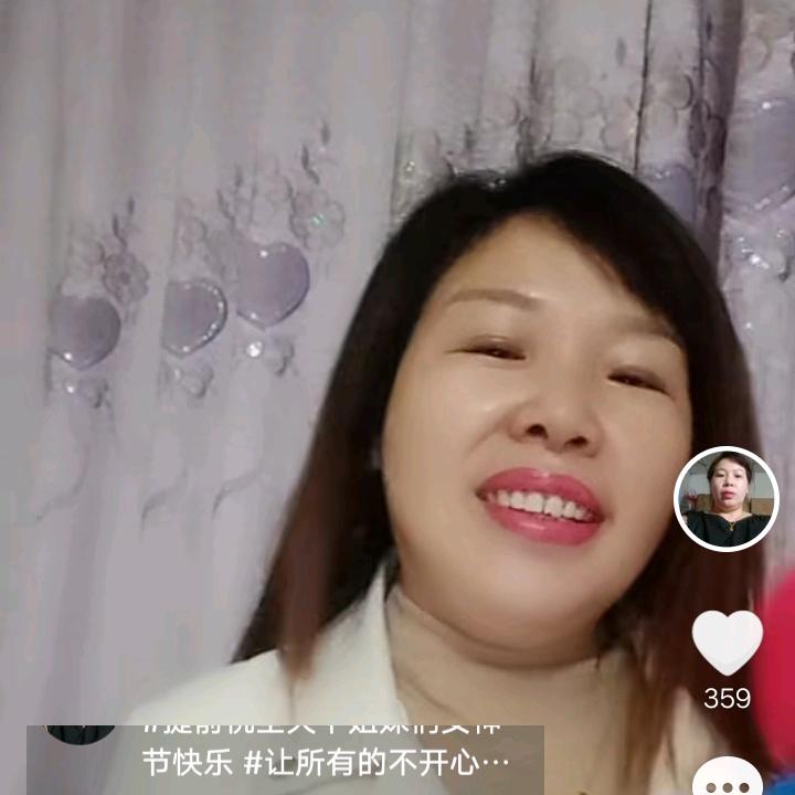 胡玉平