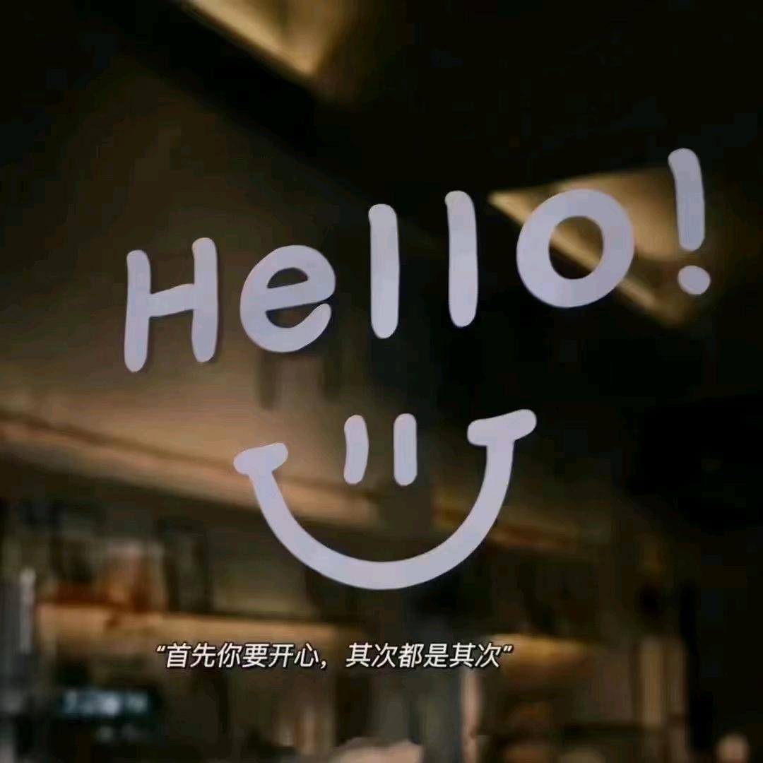 深情不及久伴