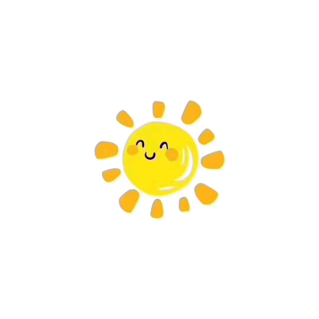 浅行