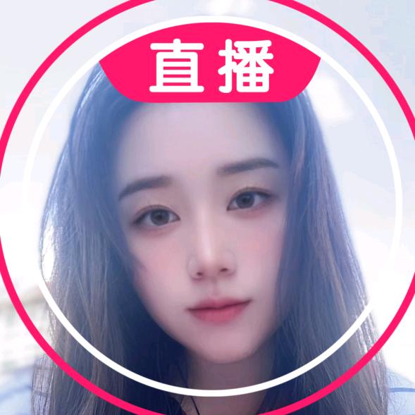 玥宝儿 (˘͈ᵕ ˘͈❀)