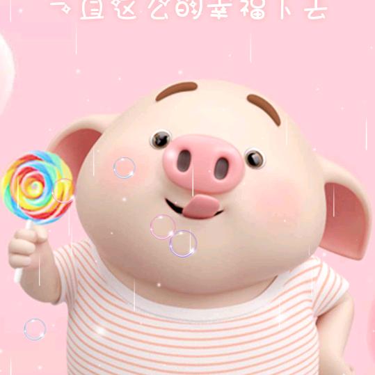 秋风扫落叶