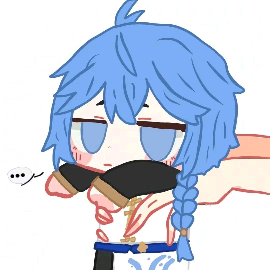 諟弌