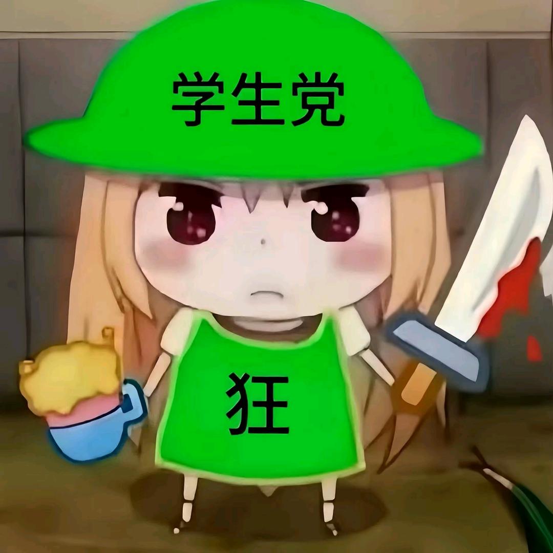荔枝肉^.