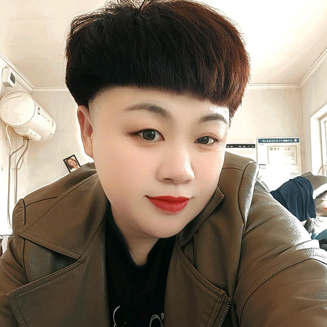 浪漫发廊