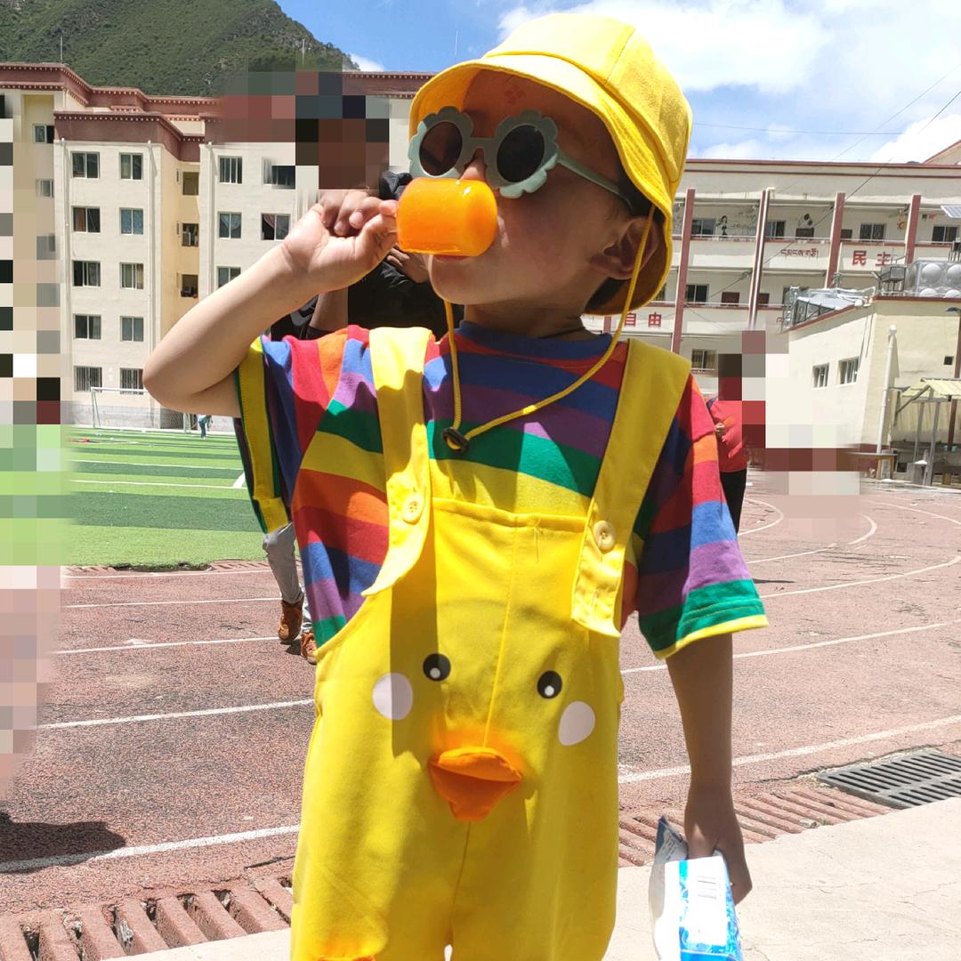迈向未来