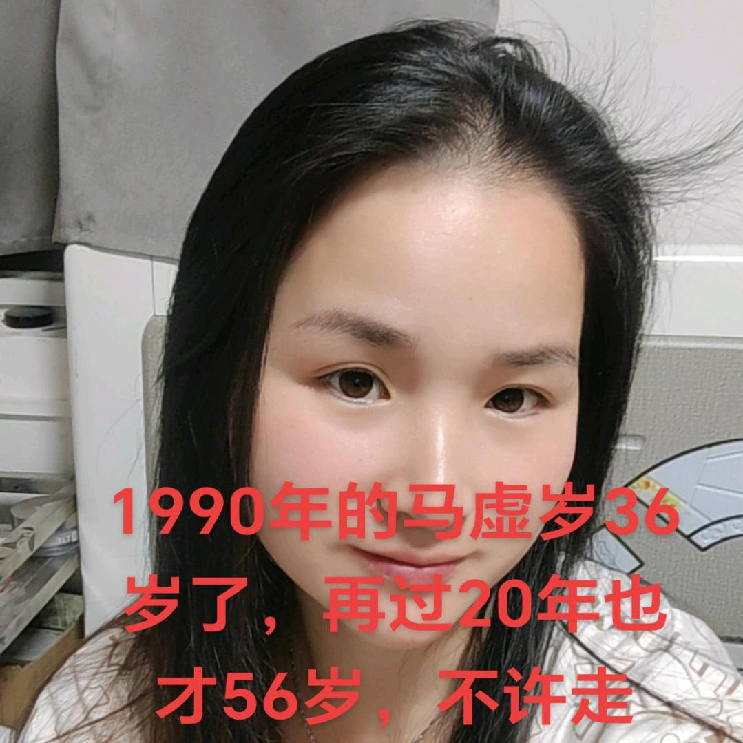 i miss u迷失方向