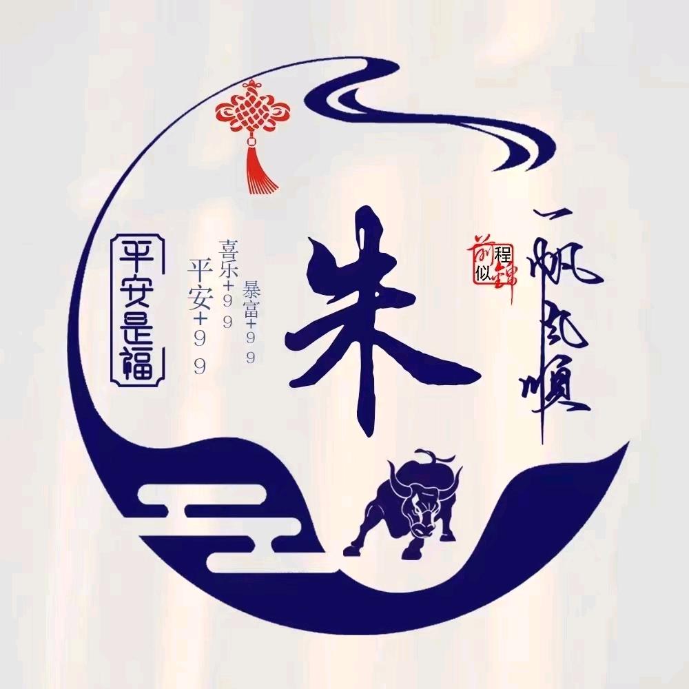 坚强的心
