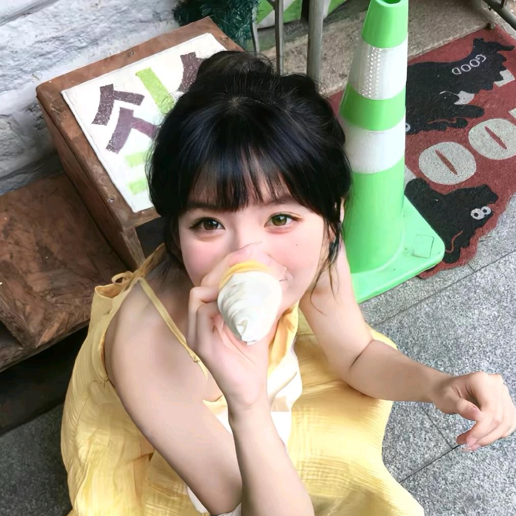 与小柠