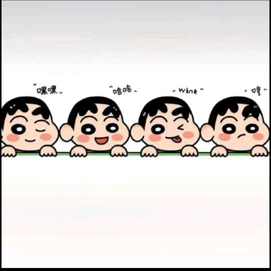 এ᭄胡ོꦿృ༊