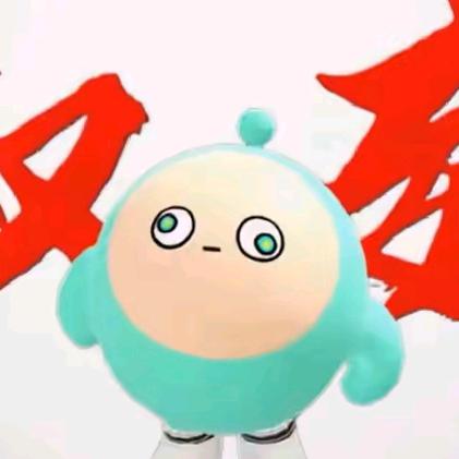 我就是（蛋仔派对）