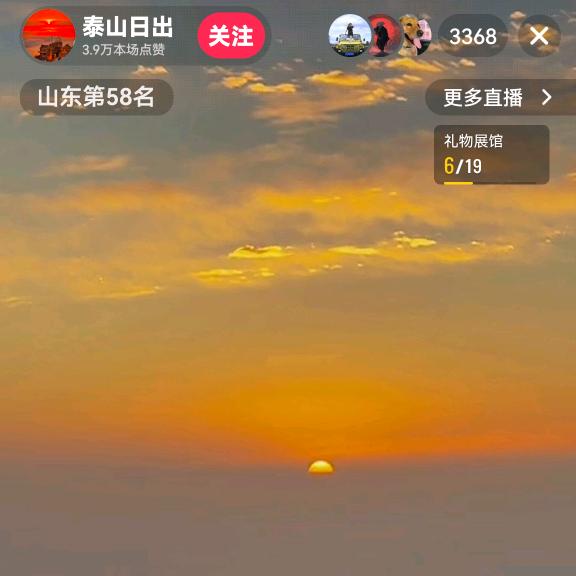 老王床垫订做加工批发