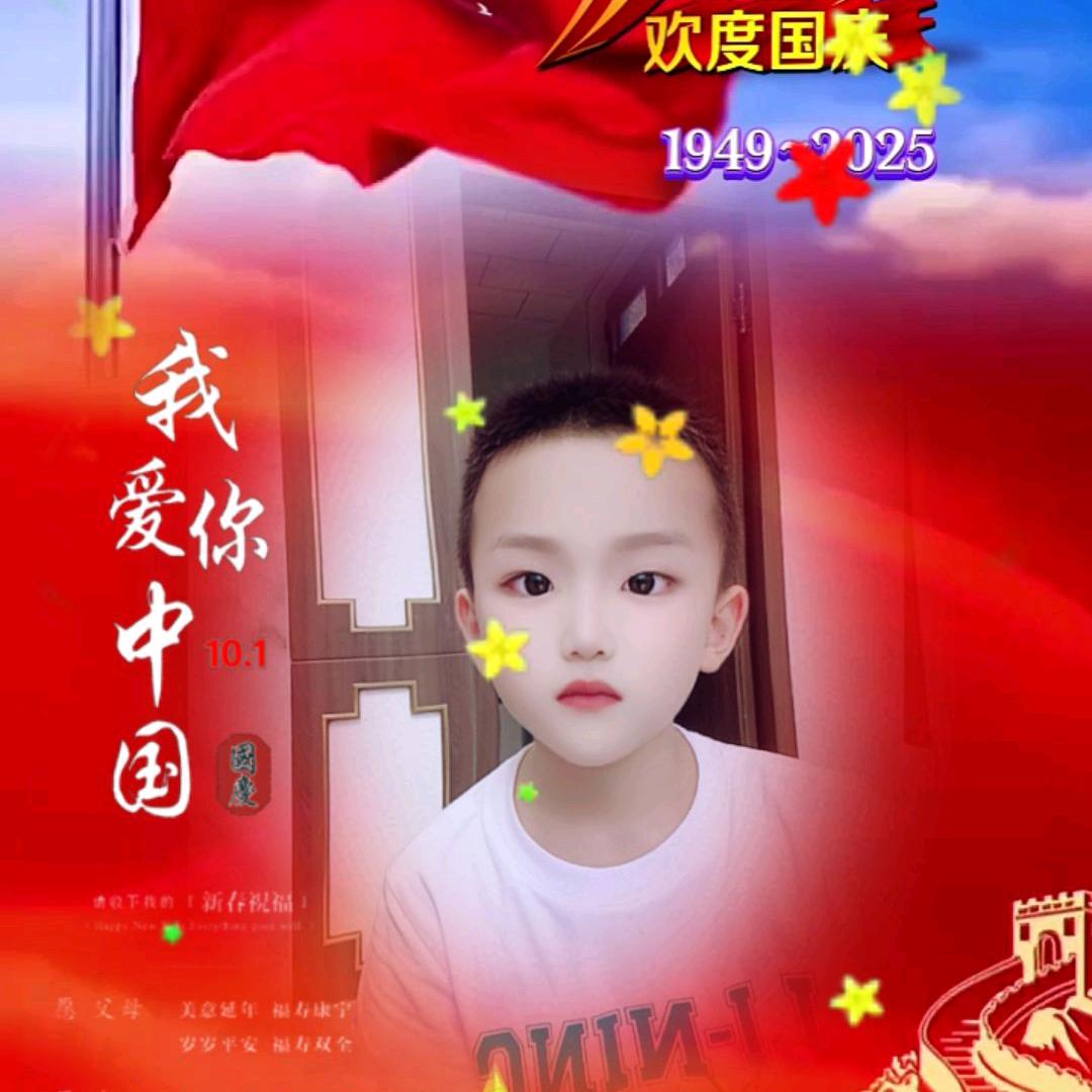 幸福一生