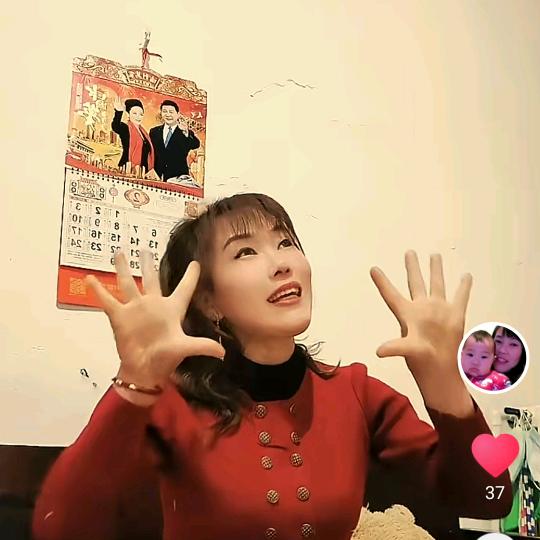 舞乐俊俊