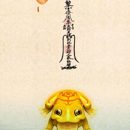 大辉 🚬