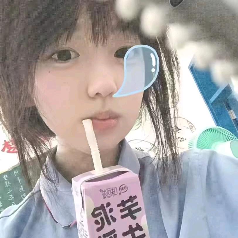 五个嘿