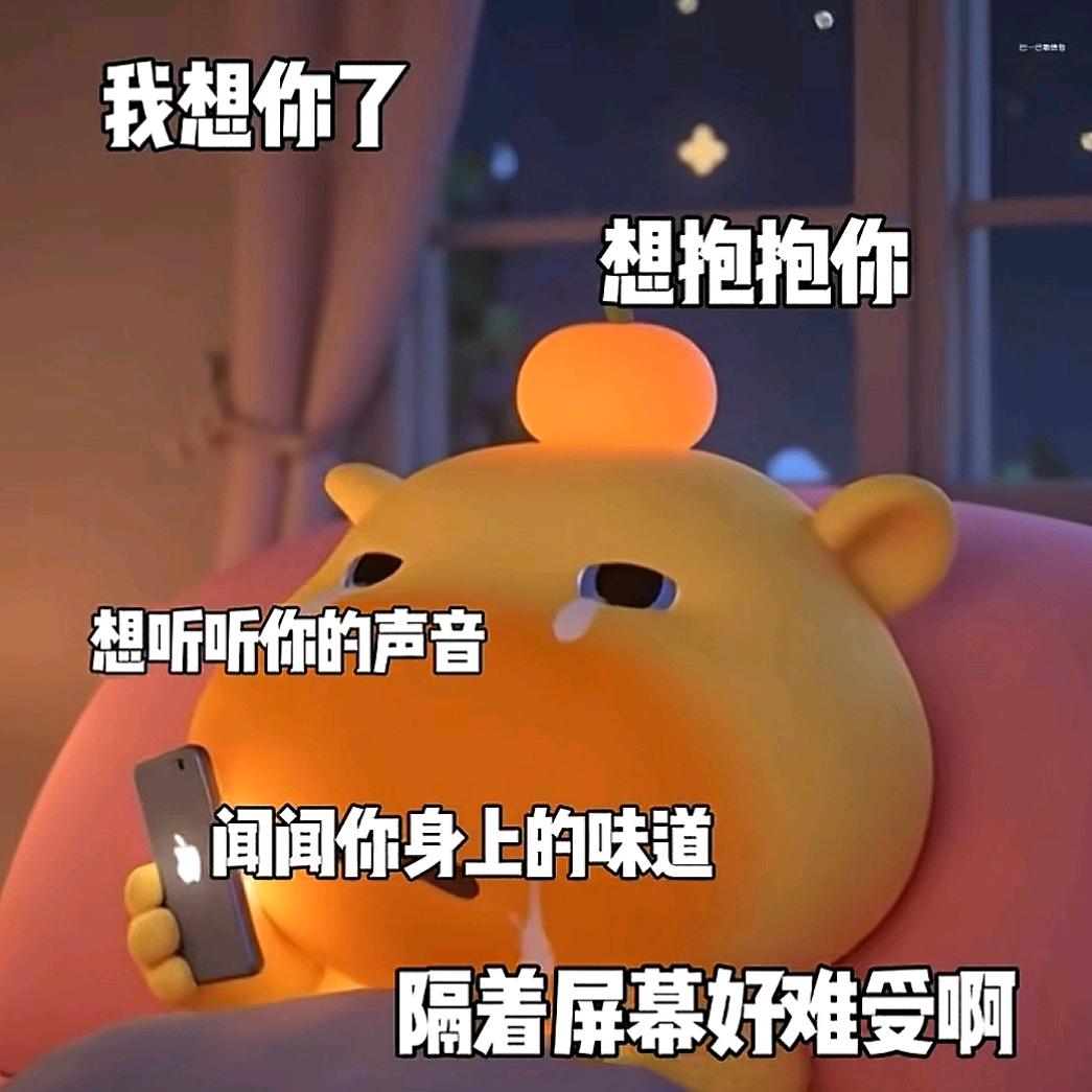 封❤️🔒爱💋
