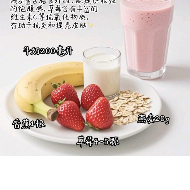 三界最强林子涵头像