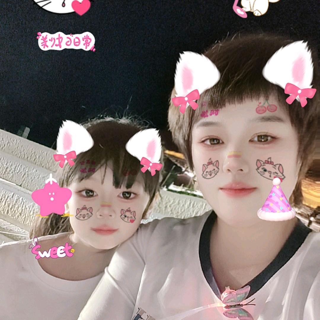 姗姗乛