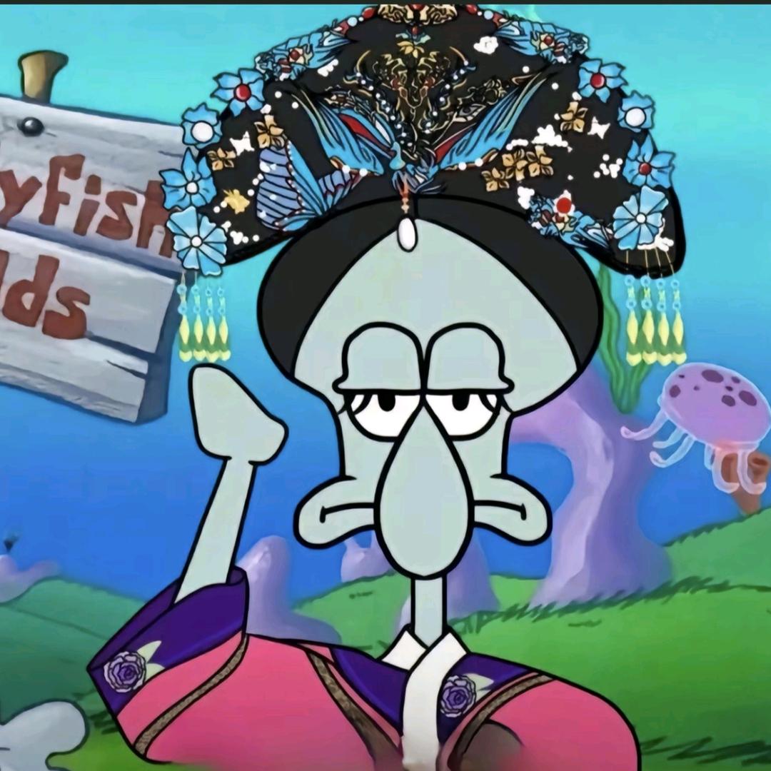 章鱼哥🐙