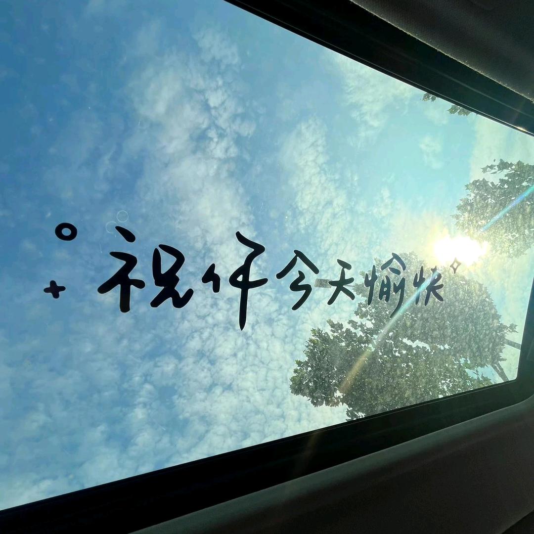 啊光百货