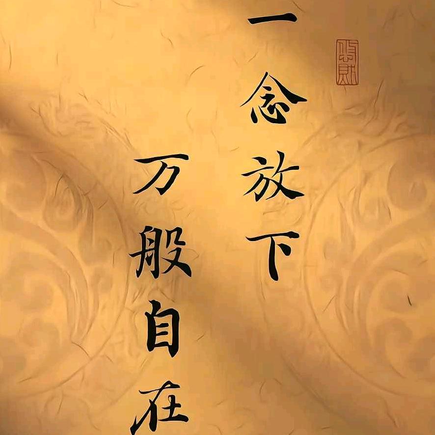 路人甲%