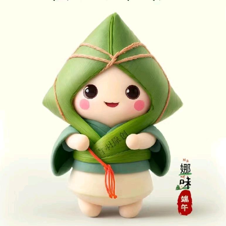 ☞禾，禾，♛♥♛，尔，尔，☜