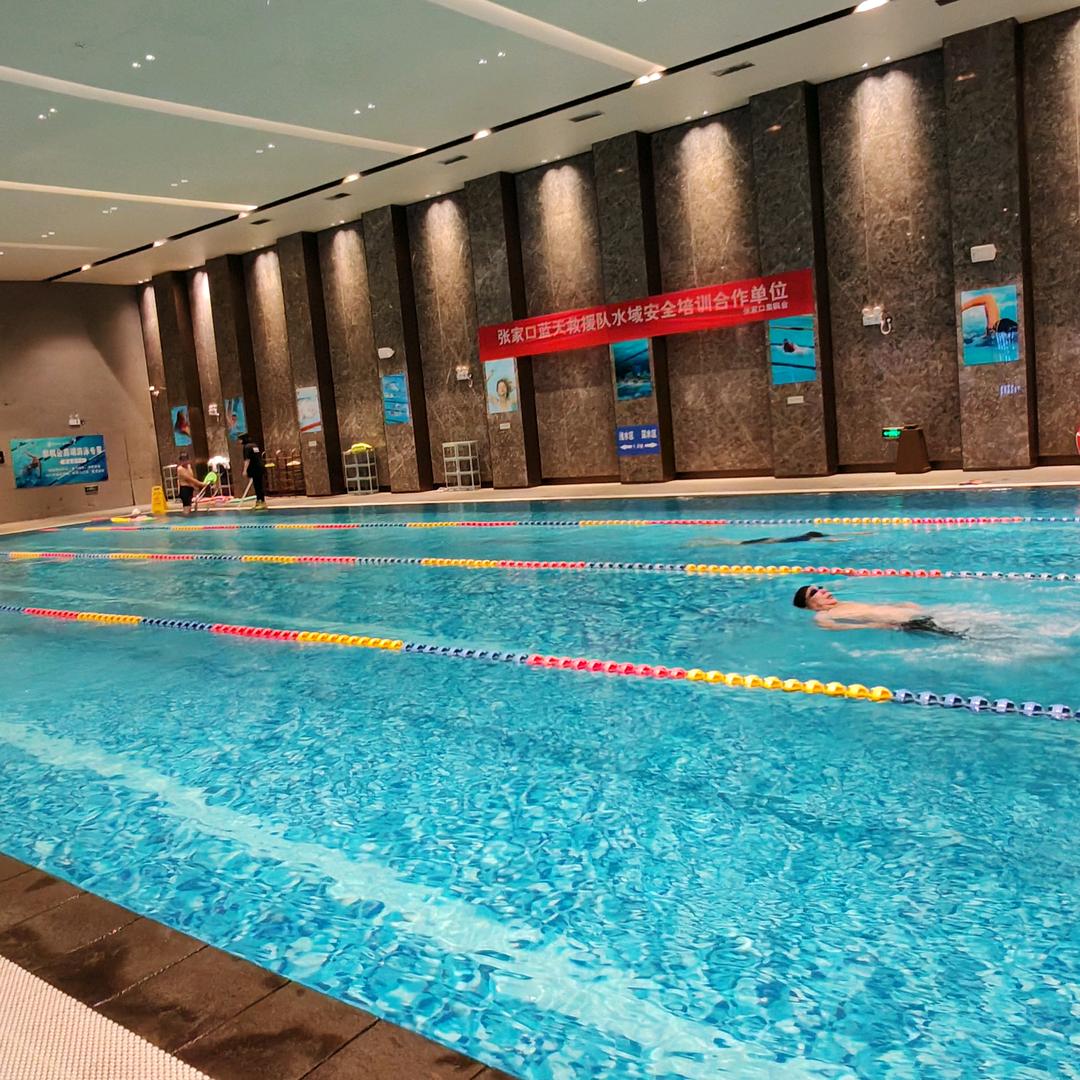 中泰会游泳健身 🍑