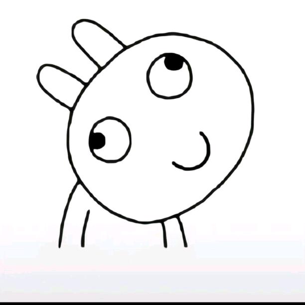 惯