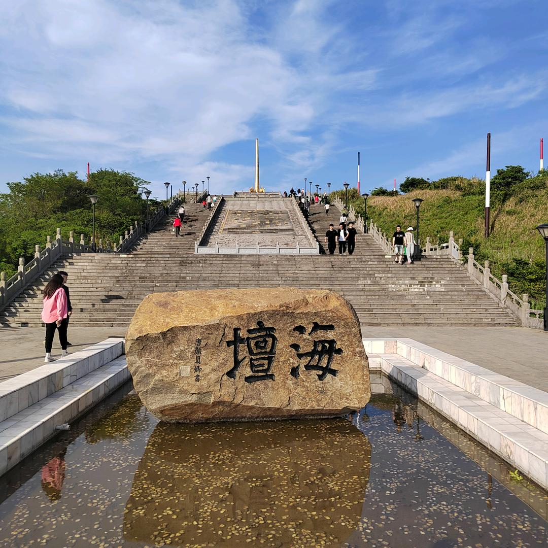 磊哥头像