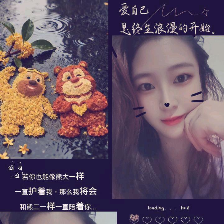 **江妮放下&&过未来@@