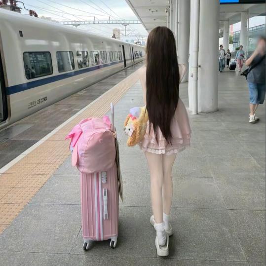 এ᭄ོོ㐂㕕💞ృ༊