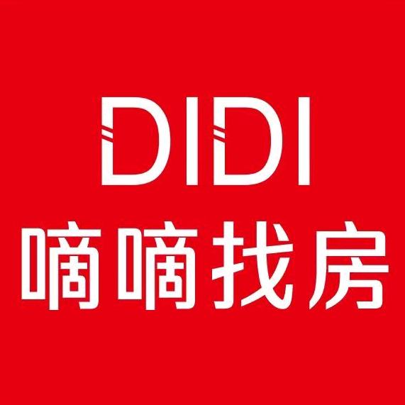 成都市嘀嘀找房房地产经纪有限公司
