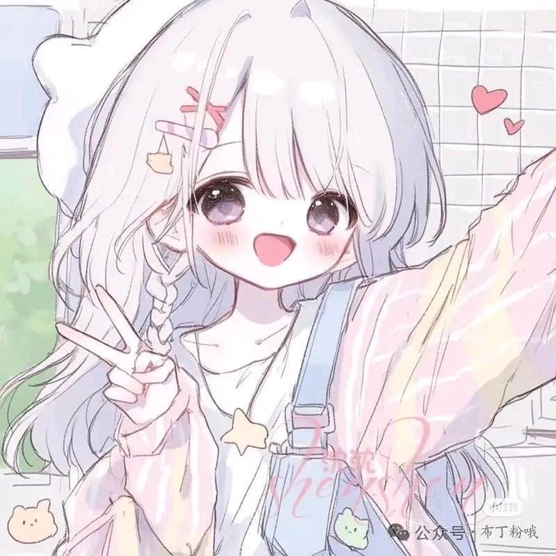 阿笙