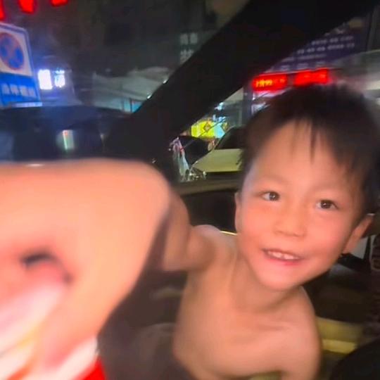 财神爷独子