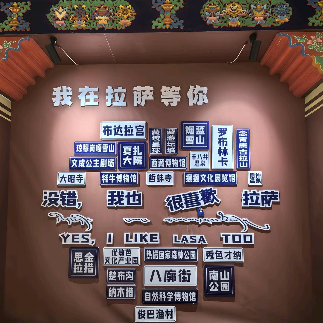 深圳市榕易购商贸有限公司 黄晓文