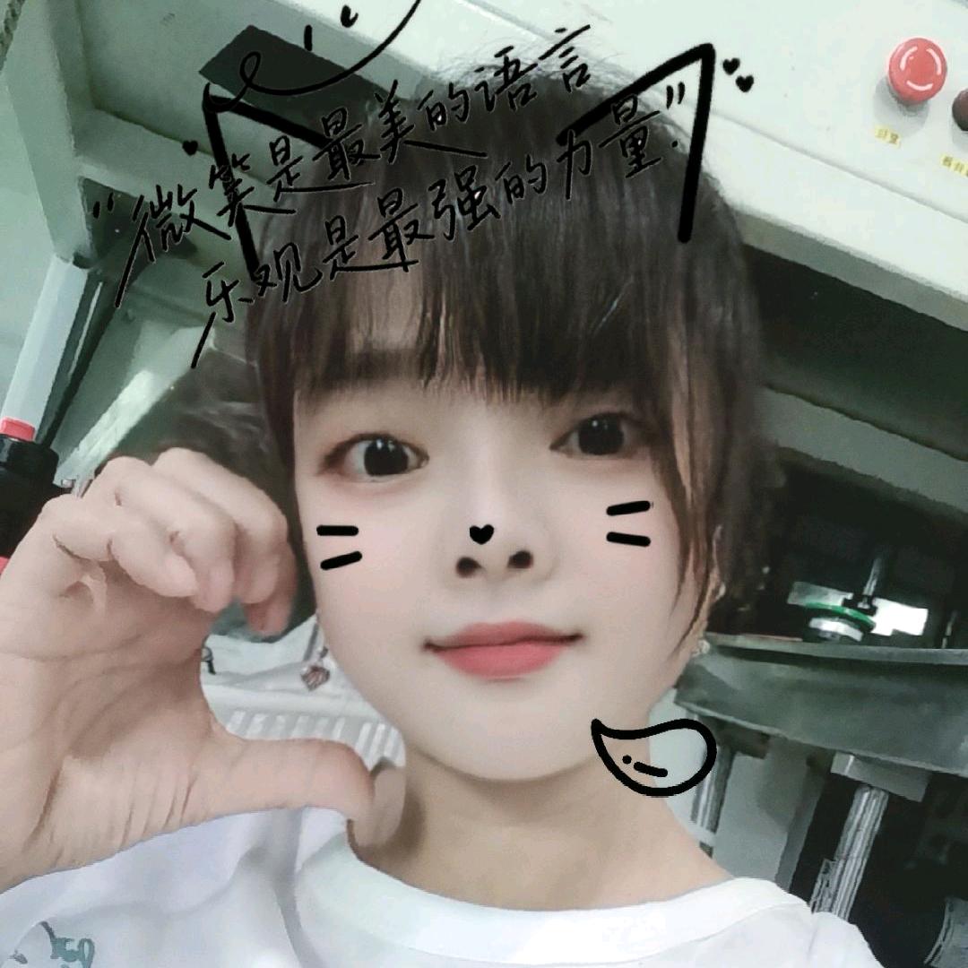 @晓恩恩