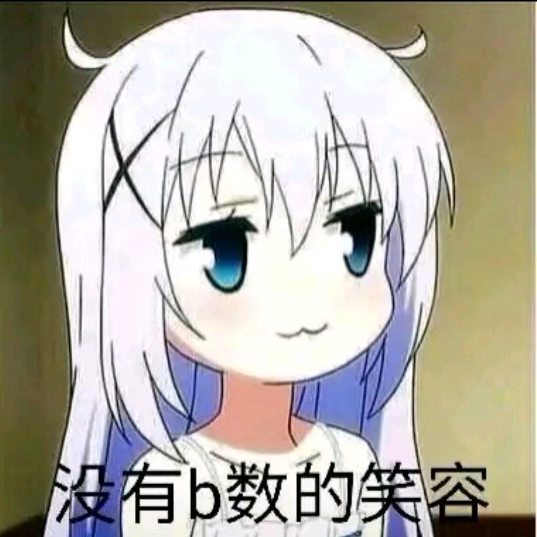 寻花香前行