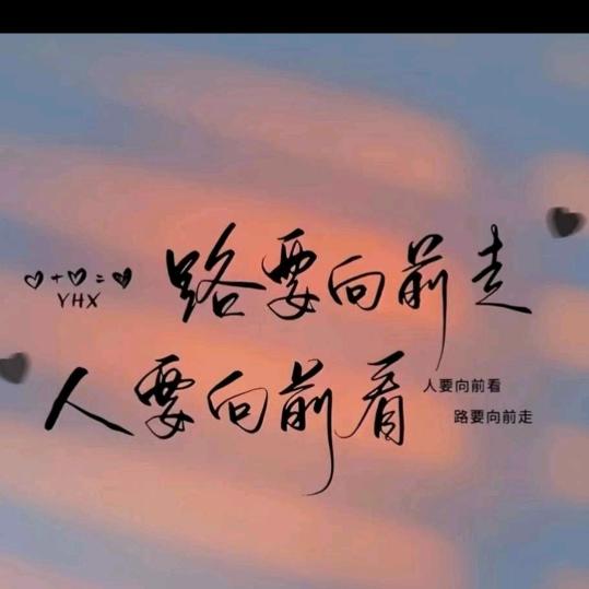 用户6647619967522