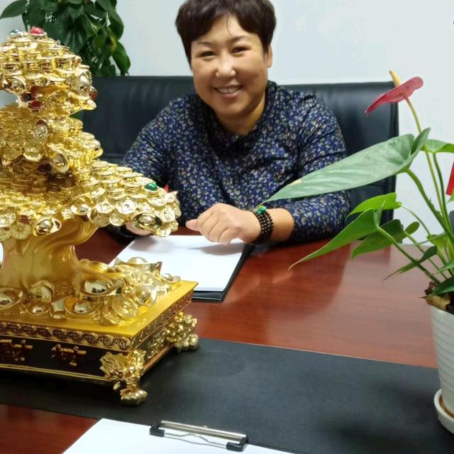 井涓