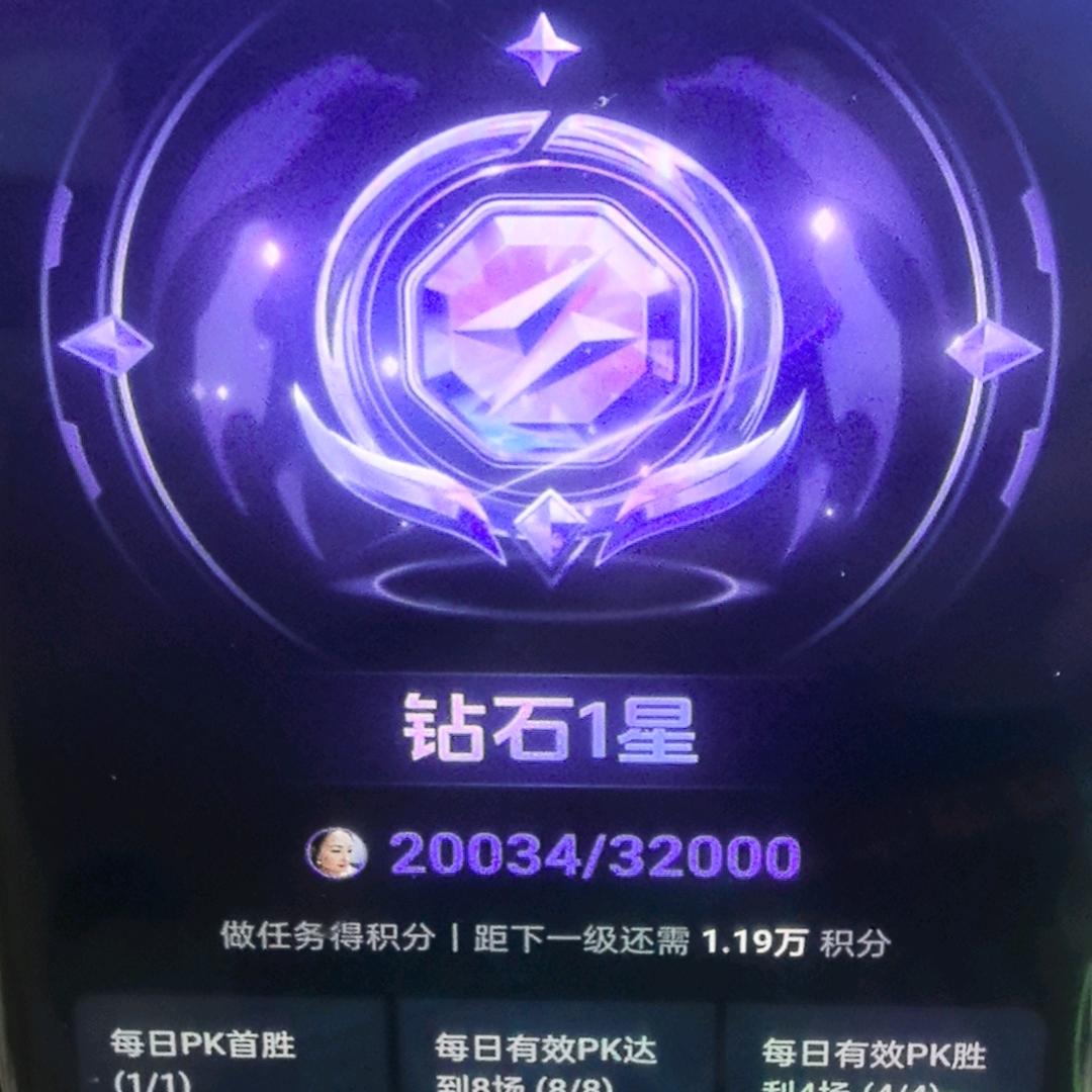 陆大姐
