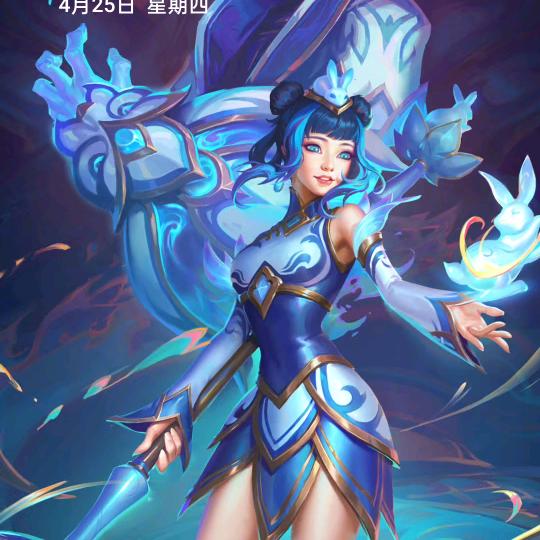 美丽连云