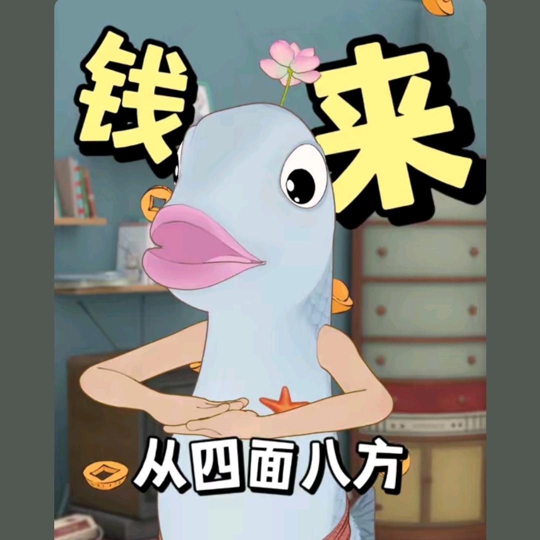 热爱可抵漫长岁月