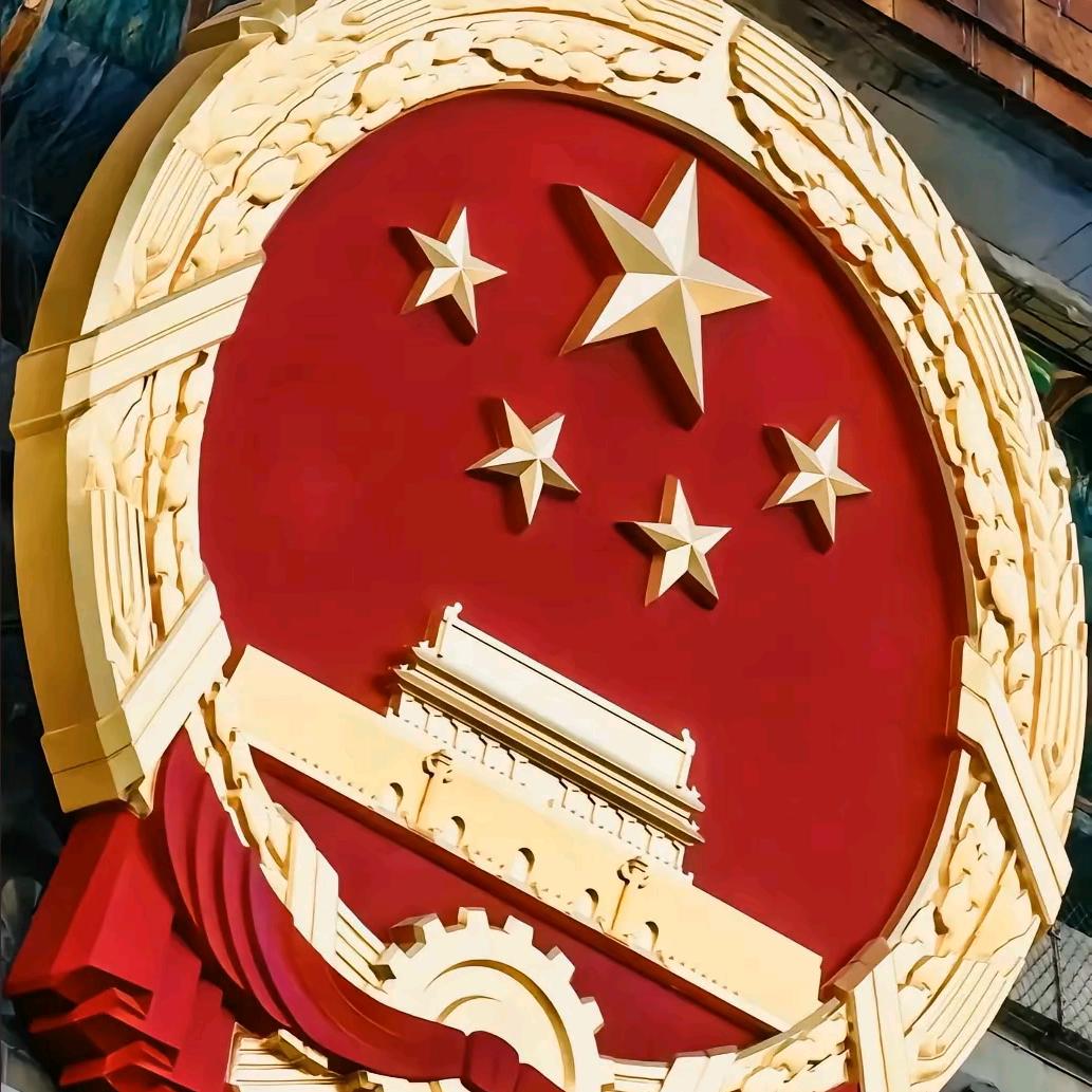 飞语