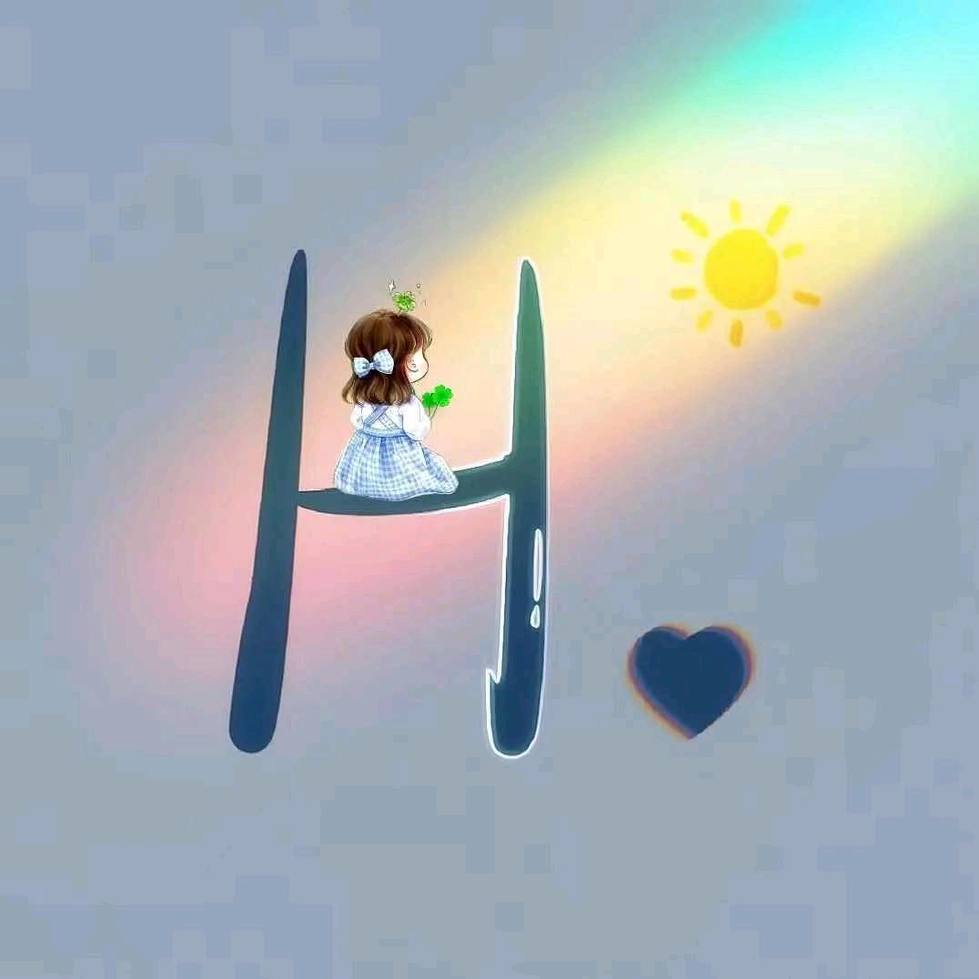 海梅