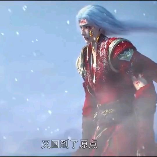 独断万古_荒天帝