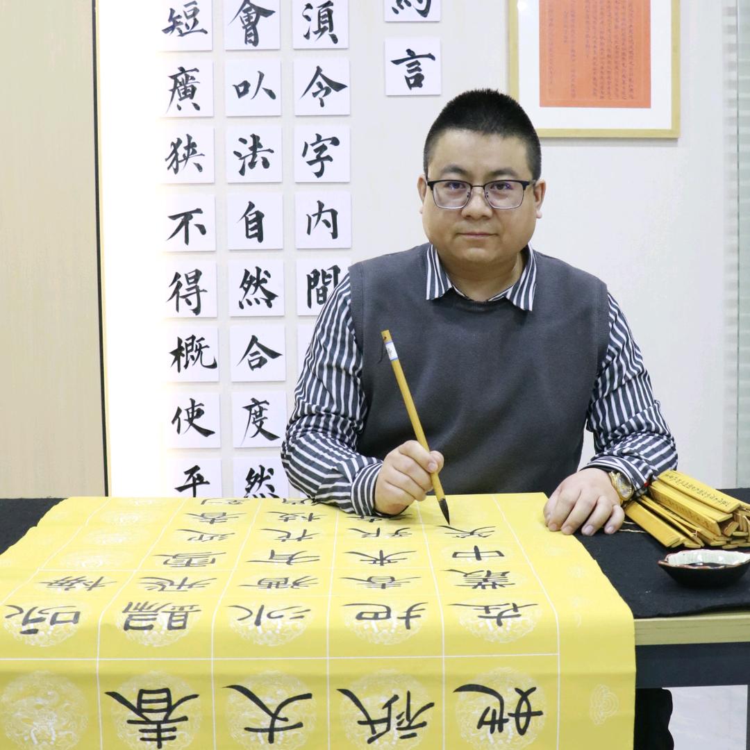 张掖练字班陆老师（收学员）