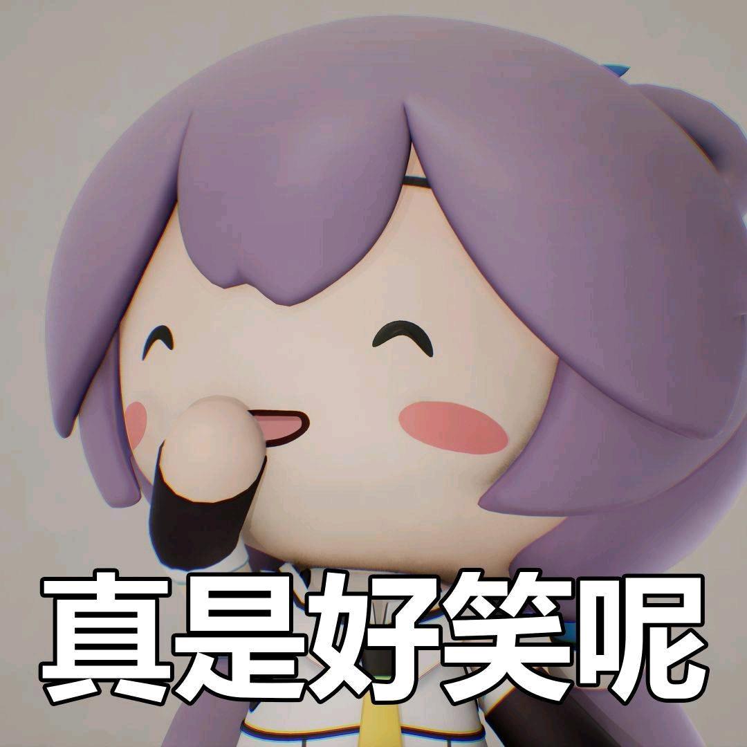 玥因因因💤