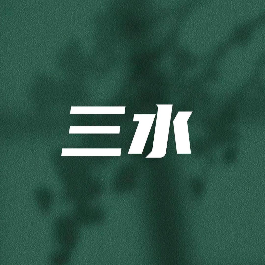 地合网禾晟（佛山市三水）-土地流转